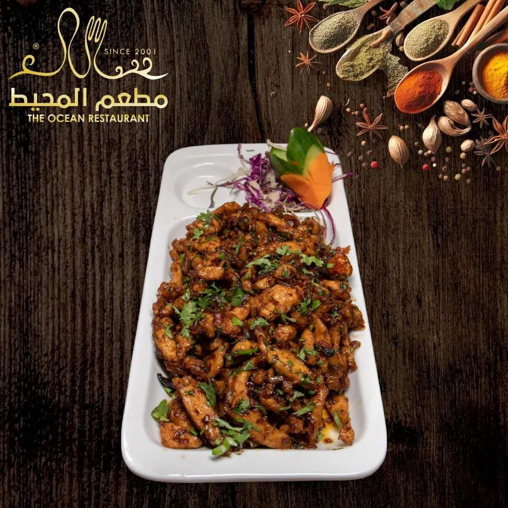 Singapore Chilli Chicken